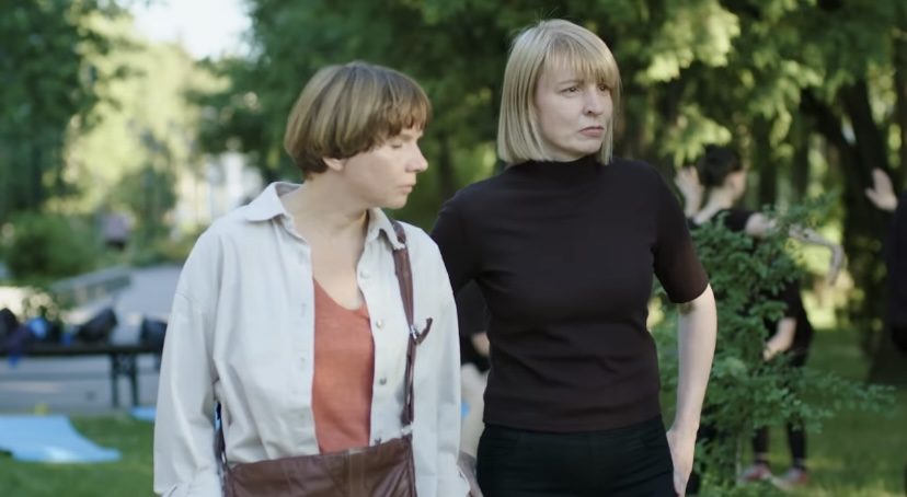   - "  -2" (2022)