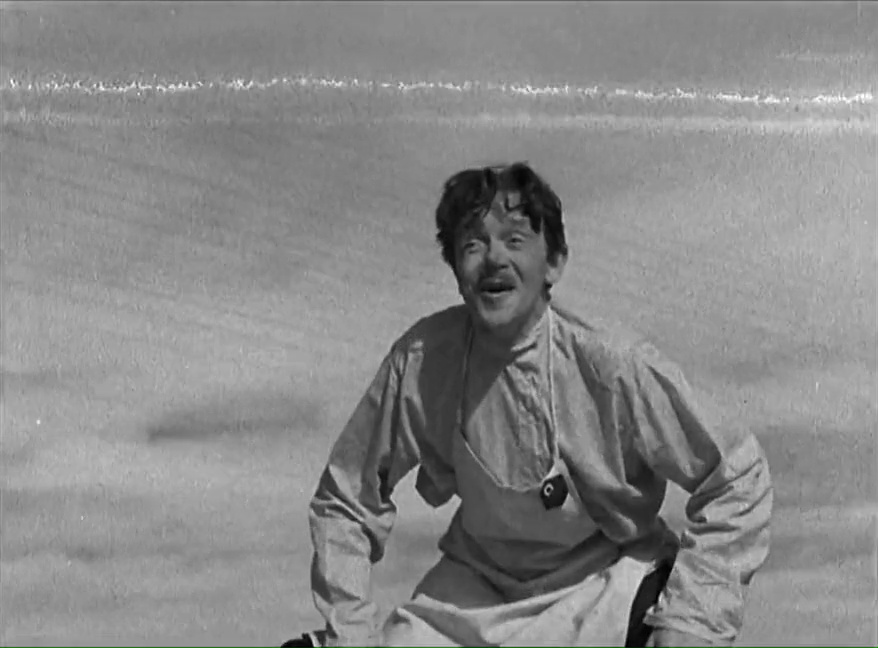   - " " (1941)