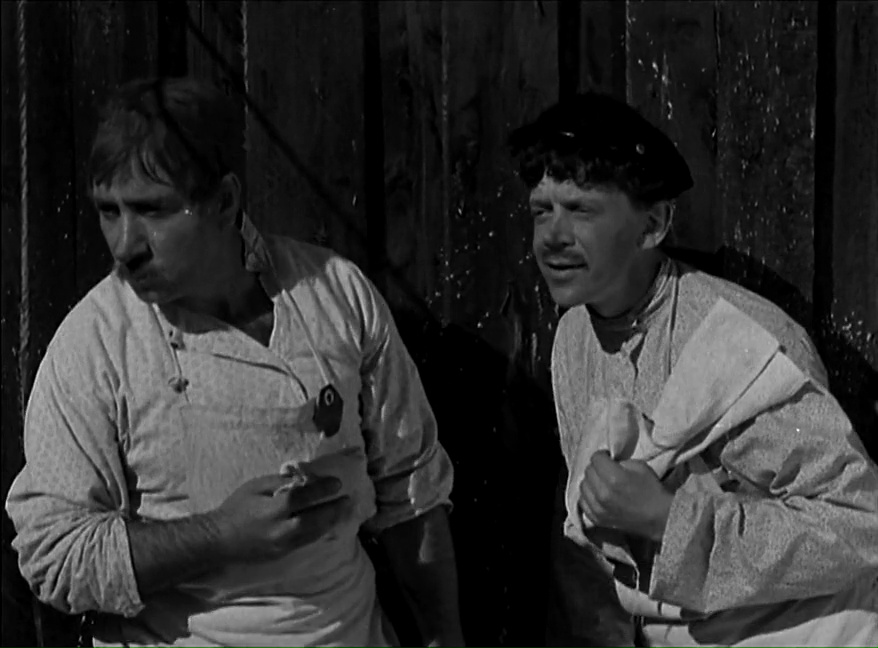   - " " (1941)