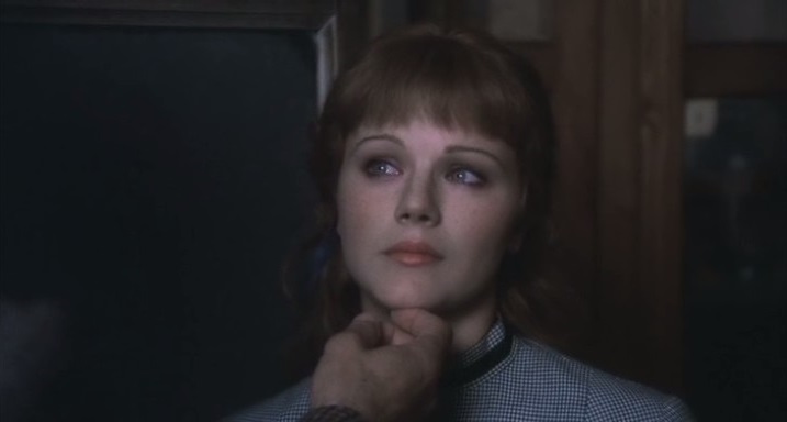  - " " (1976)