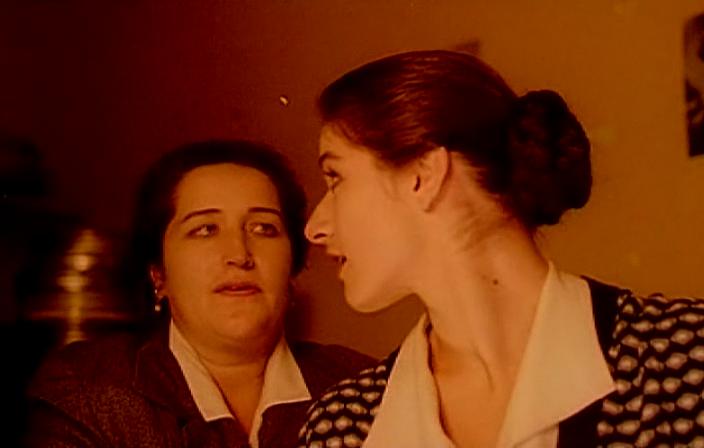   - "  " (1994)