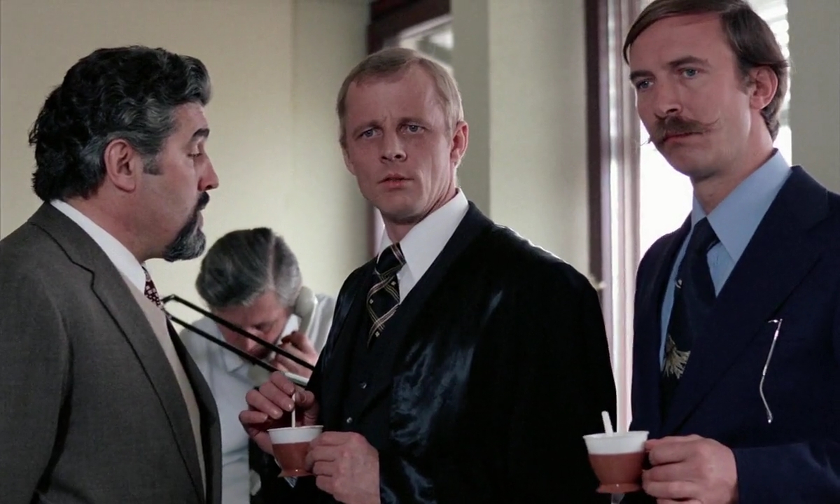   - "   " (1975)