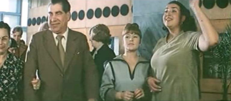   - "    " (1980)