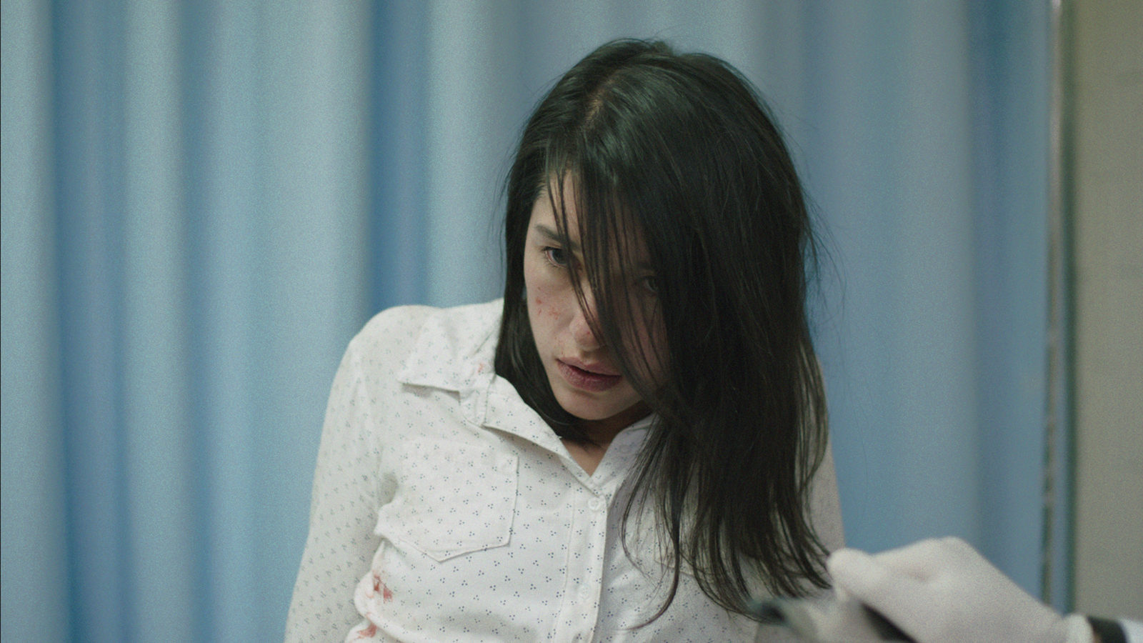   - " " (2016)