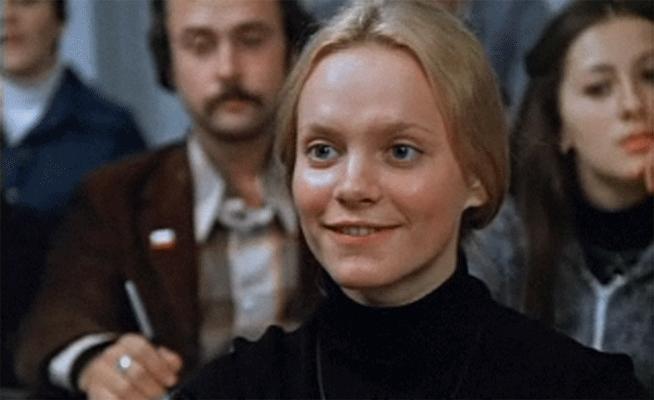   - " " (1979)