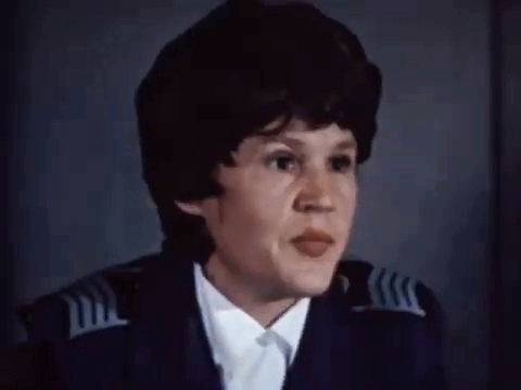   - "  -" (1977)