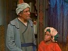   - "  " (1953)