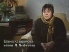   - " ",  62 " ", 2000 