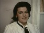   - "" (1988)
