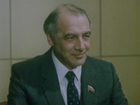" " (1985)