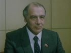 " " (1985)