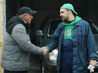 " -3" (2023)