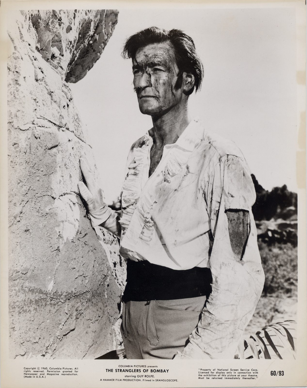   - "  " (1960)