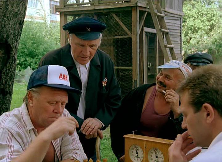   - " " (1999)