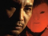 "  : " (2003)