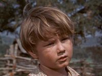 " " (1957)