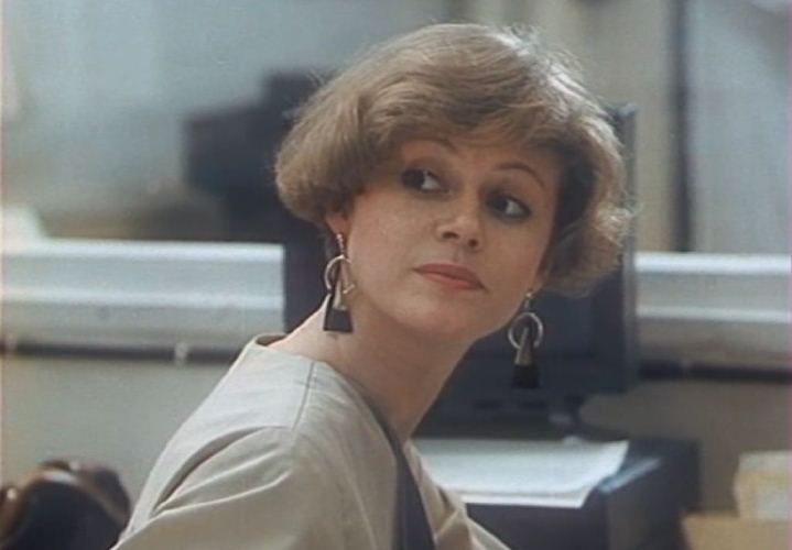   - "     " (1992)