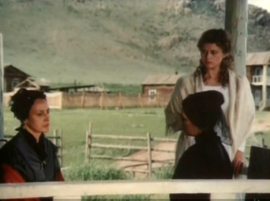   - "  " (1990)
