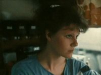 " " (1991)
