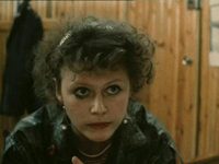 " " (1991)