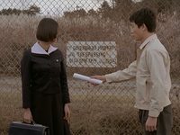 " " (2001)
