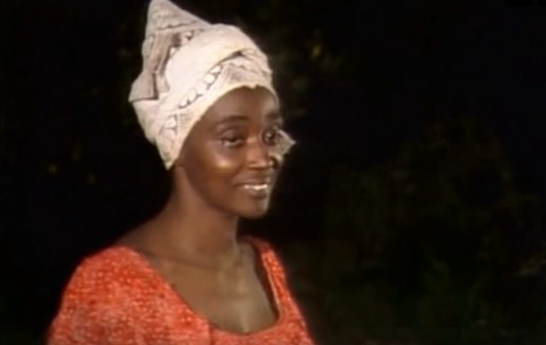   - " " (1976-1977)
