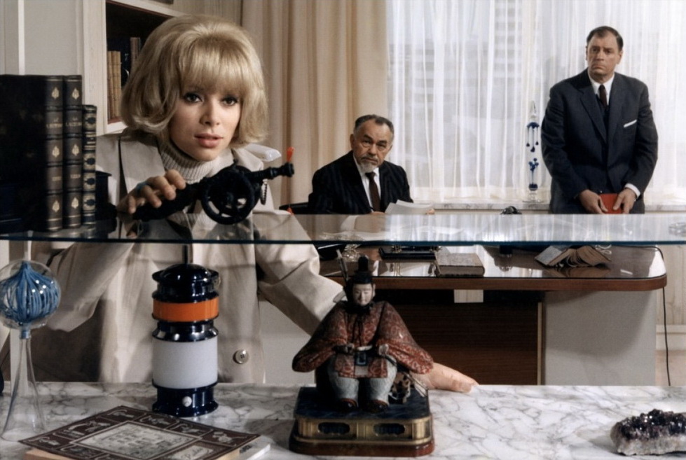   - " " (1967)