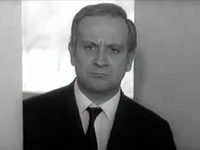 ", !" (1970)