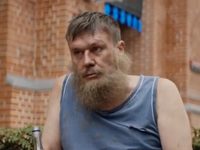 " -3" (2024)