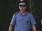 "" (2013)