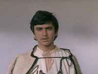 "" (1971)
