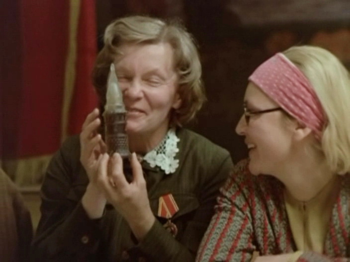   - "  " (1980)