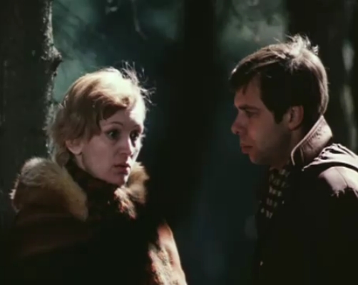  - "   " (1979)