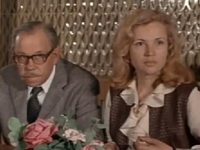 "  " (1974)