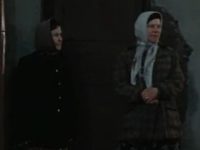 "" (1975)