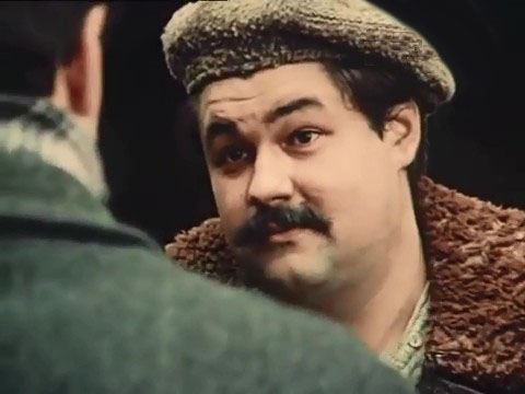   - " " (1985)