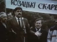 ",   !" (1993)