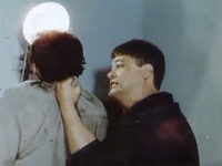 " " (1993)