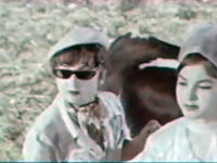" " (1967)
