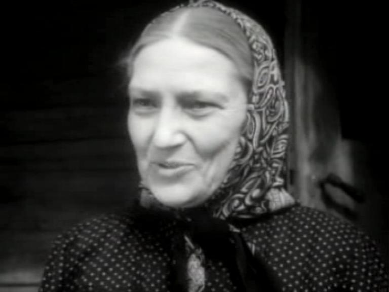   - "  " (1947)