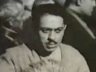   - "" (1938)