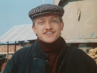 " " (1986)