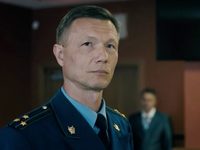 " -3" (2023)