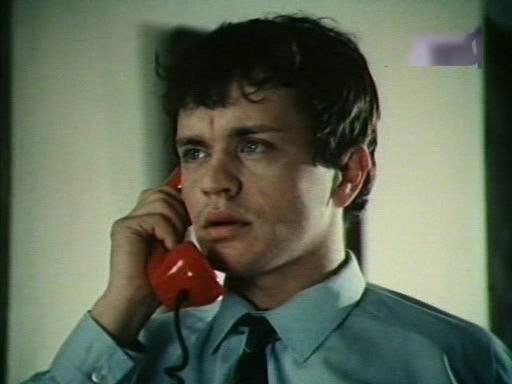   - "  " (1991)