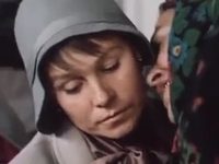 " " (1990)