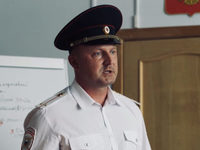 "-3" (2023)