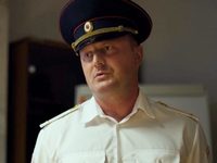"-3" (2023)
