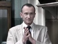 "" (2012)