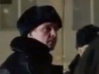" -2" (2023)