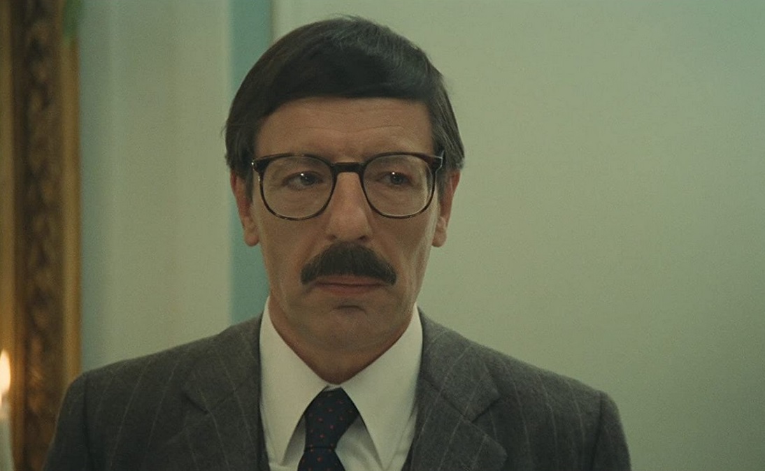   - " " (1979)